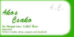 akos csako business card