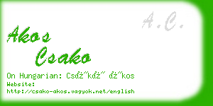 akos csako business card